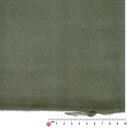 643 400 Hosho - 90 gsm, in sheets, 100% pulp, size: 60 x 91cm