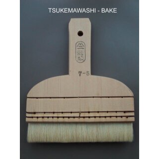 198 027 Tsukemawashibake, white, mountain sheep hair, white, 17 cm wide